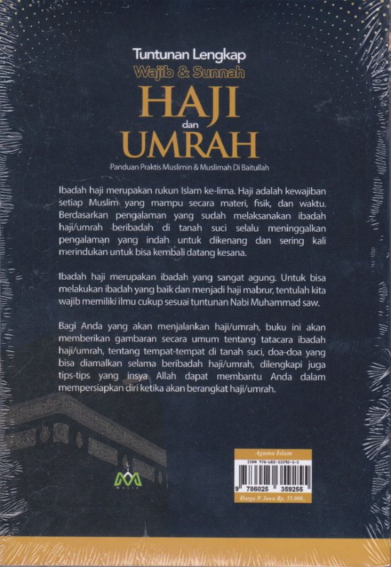Cover Belakang Buku Tuntunan lengkap wajib & sunnah : HAJI dan UMRAH ( palapa ) 