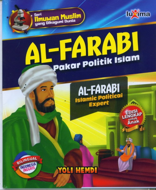 Cover Depan Buku AL-FARABI : pakar politik islam