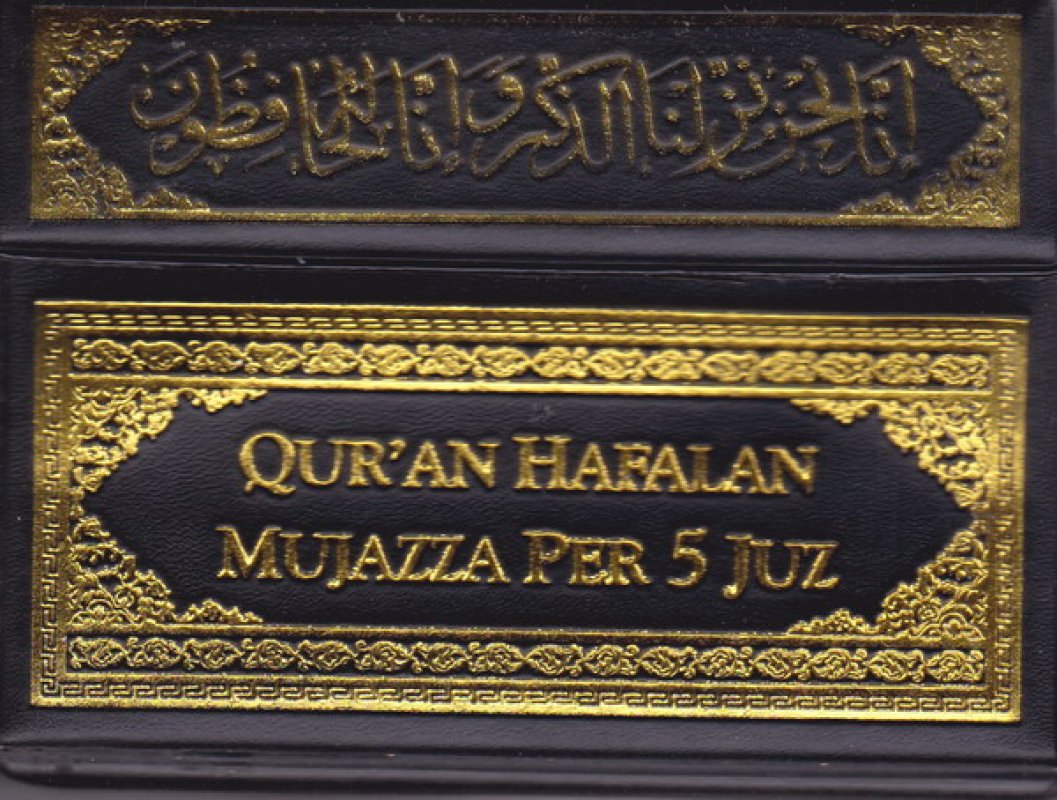 Cover Belakang Buku Qur'an Hafalan Mujazza Per 5 Juz (Dompet)