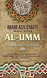 Al-Umm 9