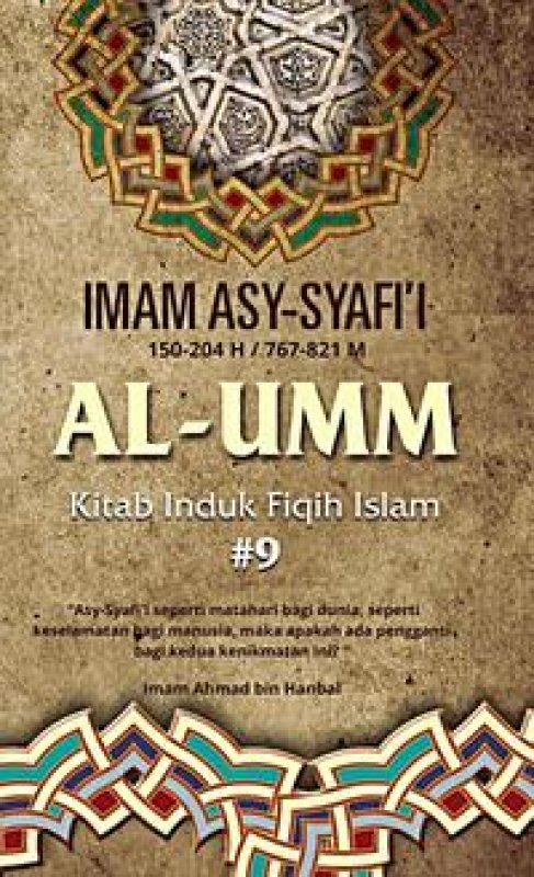 Cover Depan Buku Al-Umm 9