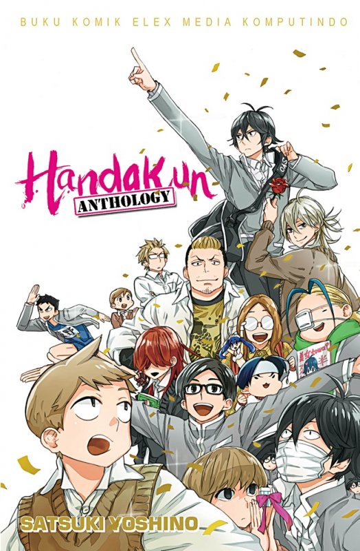 Cover Buku Handa Kun Anthology