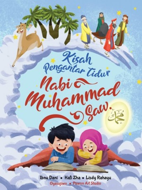 Cover KISAH PENGANTAR TIDUR NABI MUHAMMAD SAW - HC (BOARDBOOK)