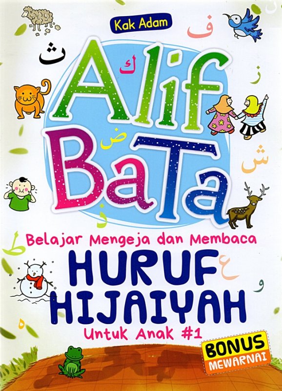Cover Depan Buku Alif Ba Ta Belajar Mengeja Dan Membaca Huruf Hijaiyah
