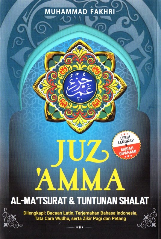 Cover Buku Juz Amma, Al-Ma Tsurat, Dan Tuntunan Shalat