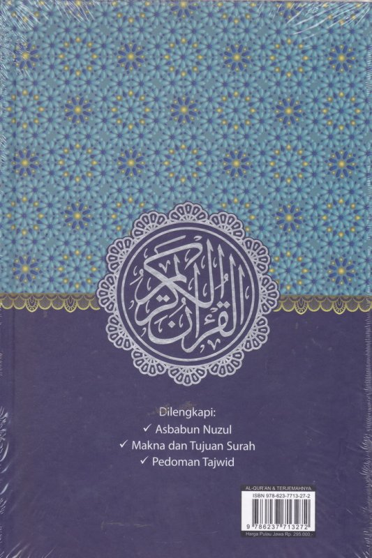Cover Belakang Buku AL-QUR'AN  & MAKNANYA