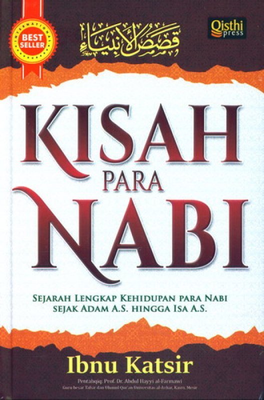 Cover Buku Kisah Para Nabi BK
