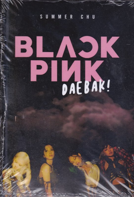 Cover Depan Buku BLACK PINK.. DAEBAK !!