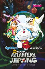 New Doraemon Movie: Nobita Dan Kelahiran Jepang