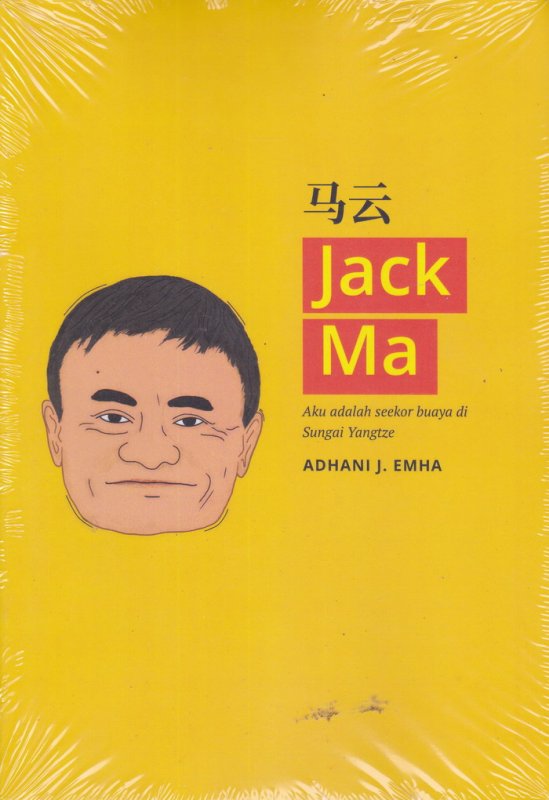 Cover Buku Jack Ma