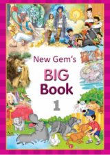 New Gems English Big Book 1