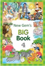 New Gems English Big Book 4