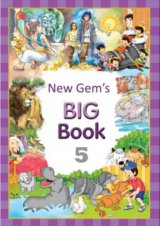 New Gems English Big Book 5