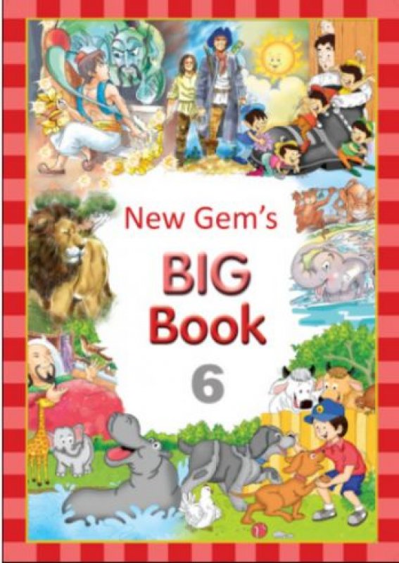 Cover Buku New Gems English Big Book 6