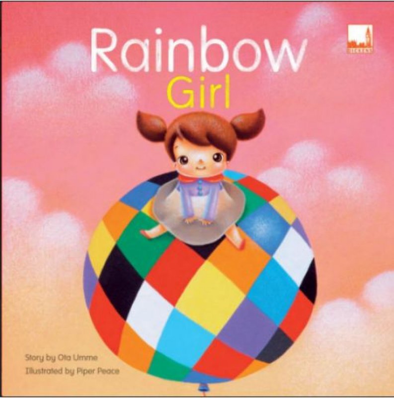 Cover Buku Rainbow Series - Rainbow Girl