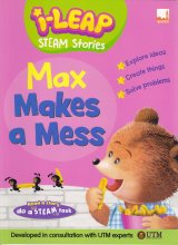 I-Leap Steam Stories-Max Makes A Mess