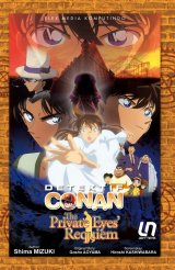Light Novel Detektif Conan: Private Eyes` Requiem