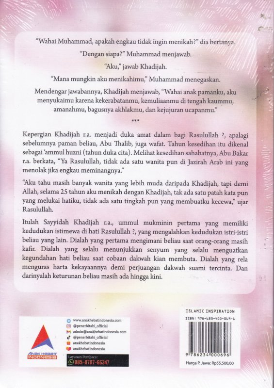 Cover Belakang Buku Khadijah : The True Love Story of MUHAMMAD