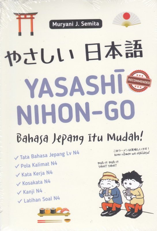 Cover Yasashi Nihon-Go : Bahasa Jepang Itu Mudah!