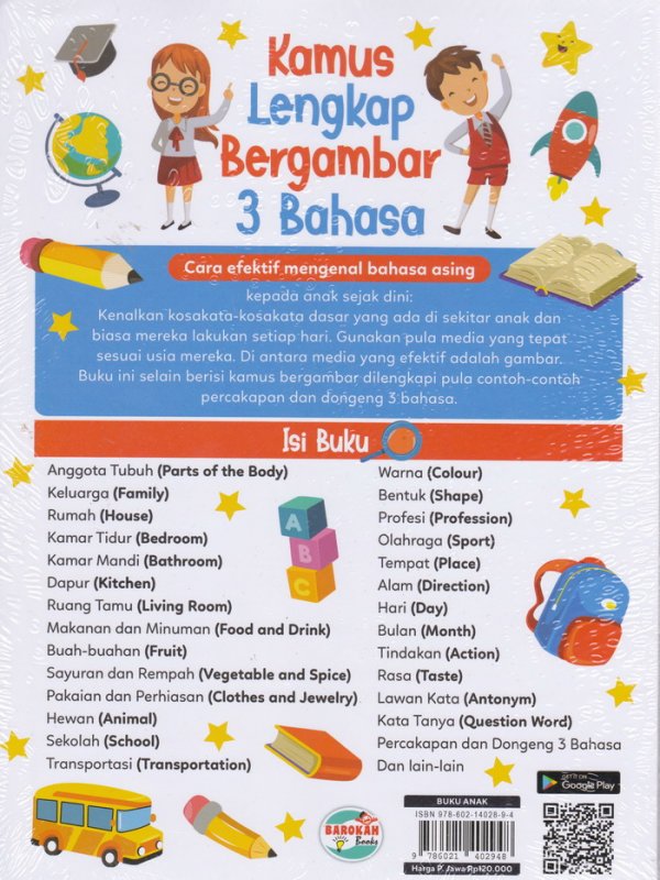 Cover Belakang Buku kamus lengkap bergambar 3 bahasa INDONESIA-INGGRIS- ARAB ( COVER BARU ) 