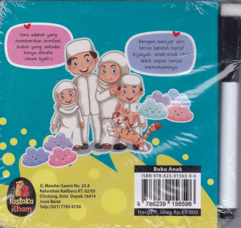 Cover Wipe&Clean:Hijayah Untuk Anak