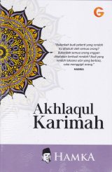 Detail Buku Akhlaqul Karimah (Cover Baru)