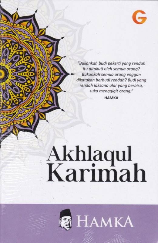 Cover Akhlaqul Karimah (Cover Baru)