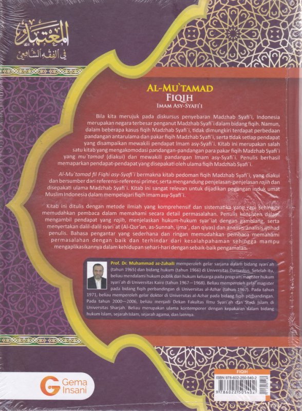 Cover Belakang Buku AL-MU'TAMAD FIQIH IMAM ASY-SYAFII ( Hukum Keluarga) Jilid 4 (Hard Cover)