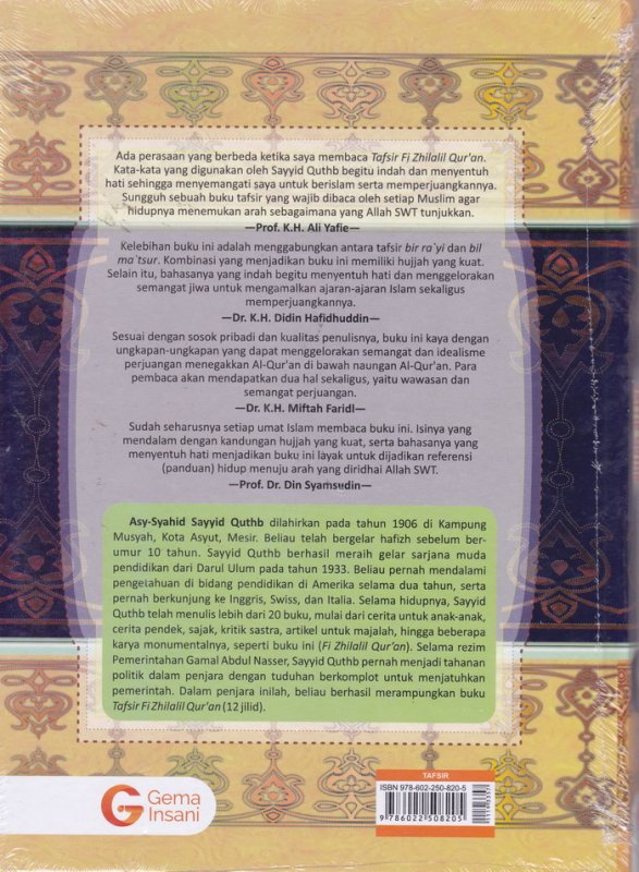 Cover Belakang Buku  TAFSIR FI-ZHILALIL QUR'AN #9 Hard Cover : Di Bawah Naungan Al-Qur'an (SURAH AN-NAML 82-ASH-SHAAFFAAT 101)