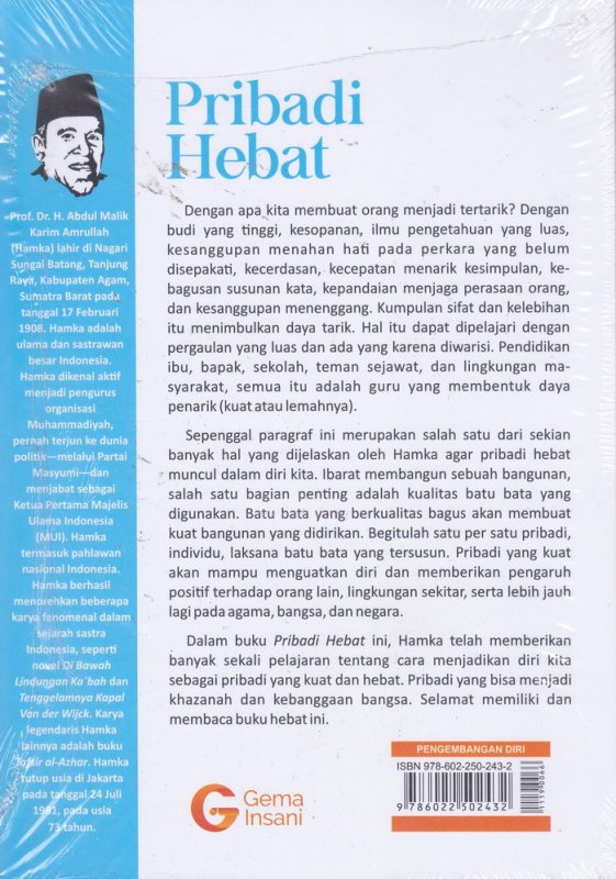 Cover Pribadi Hebat (Cover Baru)
