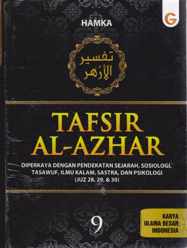 Cover Buku Tafsir Al-Azhar Jilid 9 Juz 28.29,30 (Hard Cover)