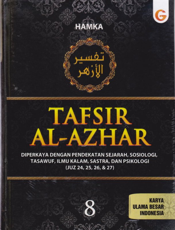 Cover Tafsir Al-Azhar Jilid 8 Juz 24,25,26,27 (Hard Cover)