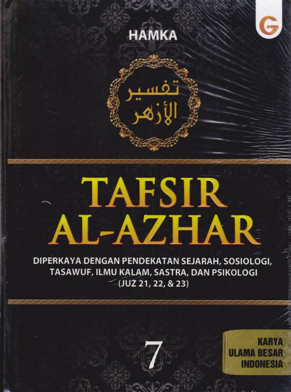 Cover  Tafsir Al-Azhar Jilid 7 Juz 21,22,23 (Hard Cover)