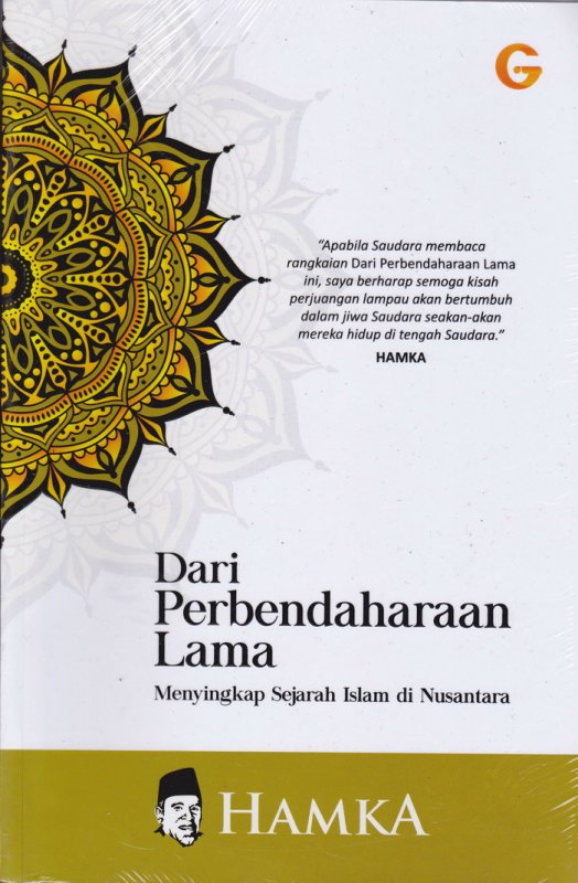 Cover Dari Perbendaharaan Lama (Cover Baru) : Menyikap Sejarah Islam Di Nusantara