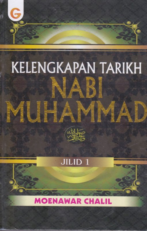 Cover Buku Kelengkapan Tarikh JILId 1 Nabi Muhammad