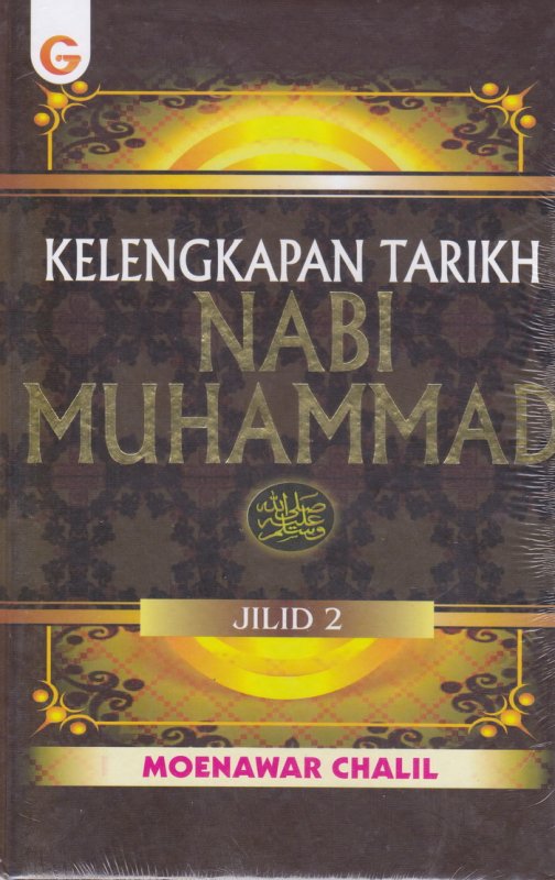 Cover Kelengkapan Tarikh JILId 2 Nabi Muhammad
