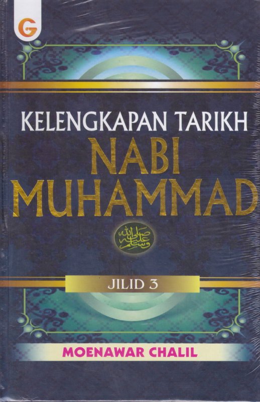 Cover Buku Kelengkapan Tarikh JILId 3 Nabi Muhammad