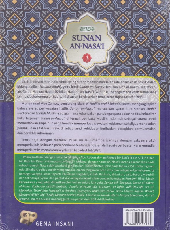 Cover Sunan An-Nasa