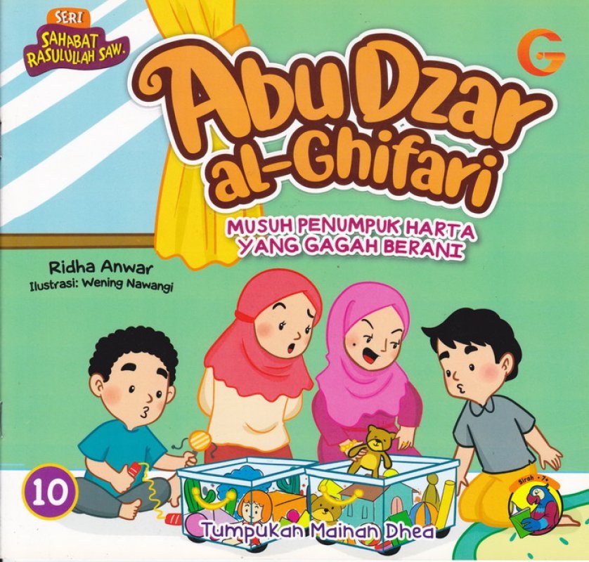 Cover AbuDzar al-Ghifari