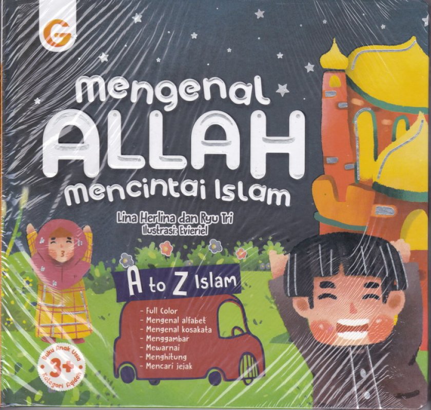 Cover Mengenal ALLAH mencintai islam