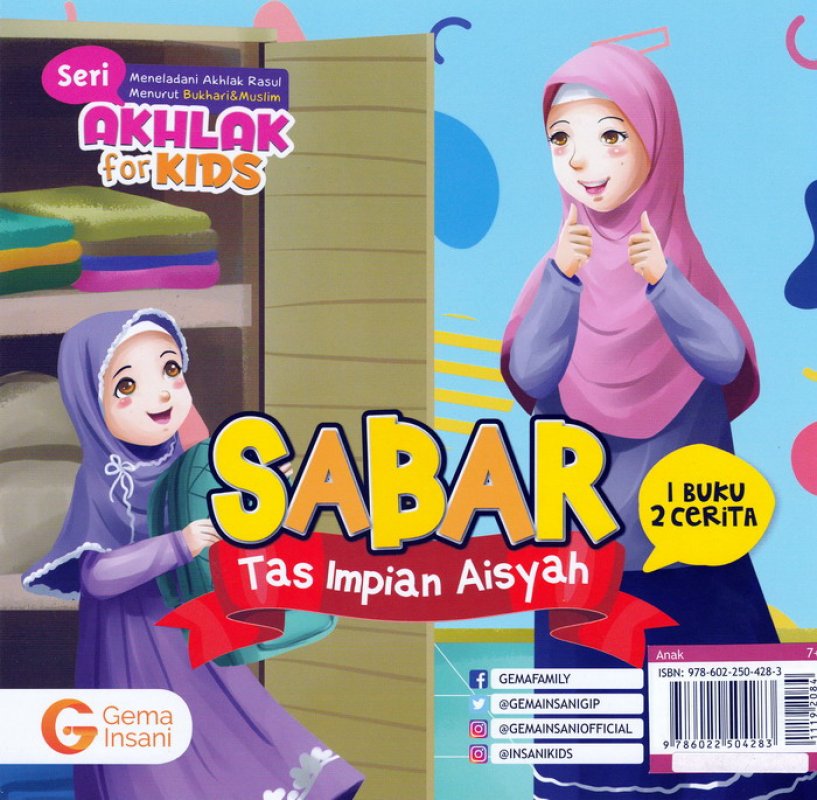 Cover Seri Akhlak for Kids : Rendah Hati & Sabar (1 Buku 2 Cerita)