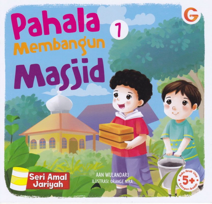 Cover Seri Amal Jariyah Pahala Membangun Masjid#1