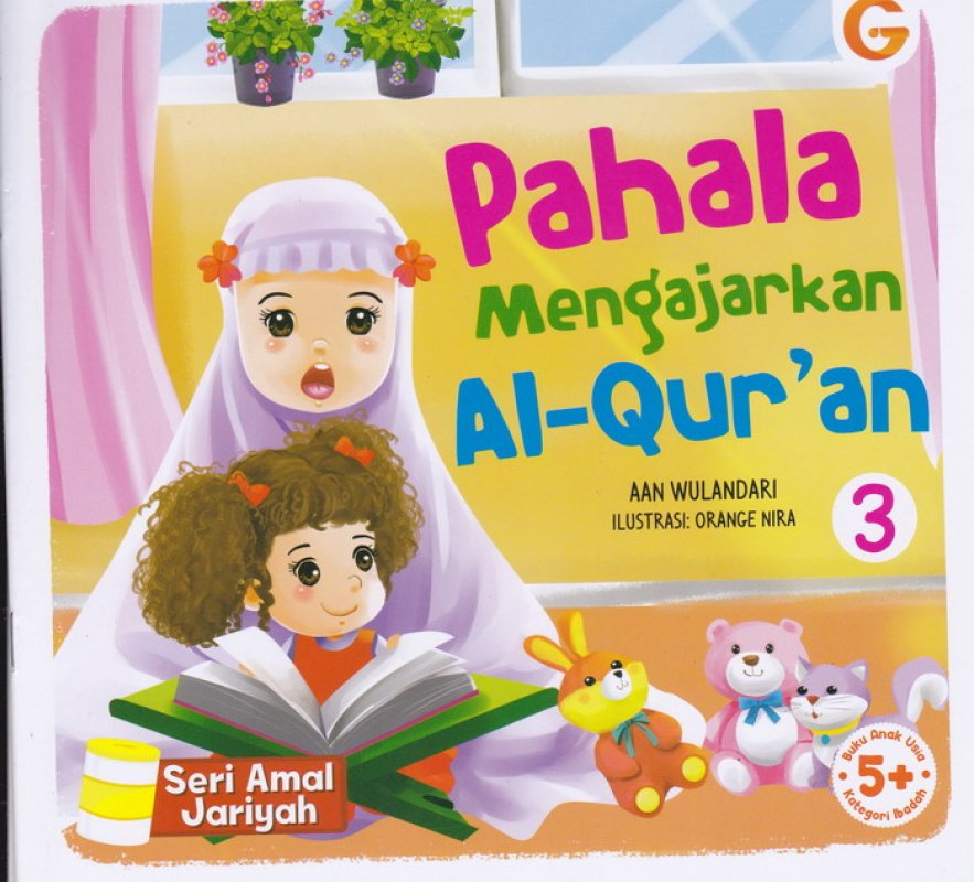Cover Depan Buku Seri Amal Jariyah Pahala Mengajarkan Al-qur'an 3