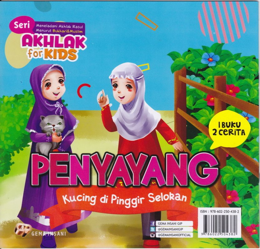 Cover Seri Akhlak for kids Mendamaikan yang berseteru