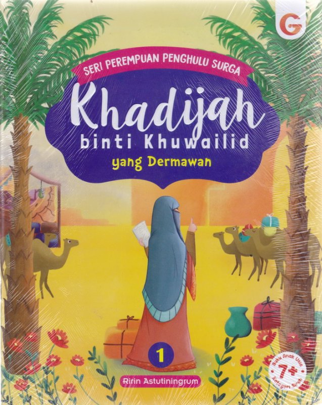 Cover Buku 1Set Seri Perempuan Penghulu Surga Khadijah binti Khuwalid