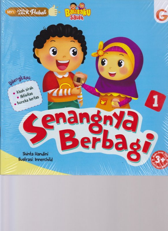 Cover Depan Buku 1 Set Seri Akhlak Anak Hebat Senangnya Berbagi