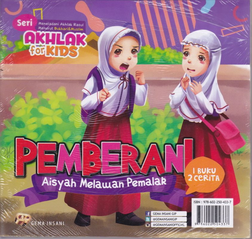 Cover Belakang Buku 1 Set Seri Akhlak for Kids Rendah Hati