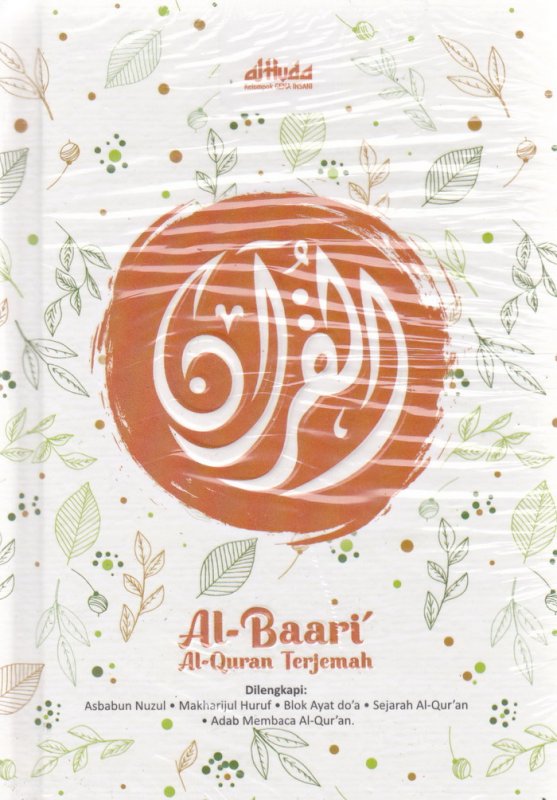 Cover Buku Al-Baari