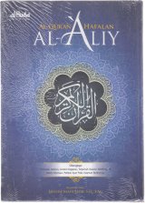 Al-Qur\