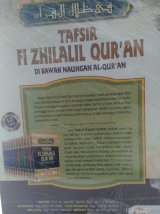 1 Set Tafsir Fi Zilalil Quran Super